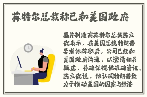亚洲蜜芽在线精品一区