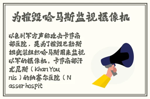 男生女生一起相差差差轮滑鞋app