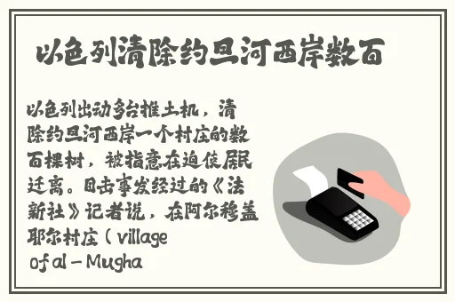 国产精品一区二区久久宅男宅女