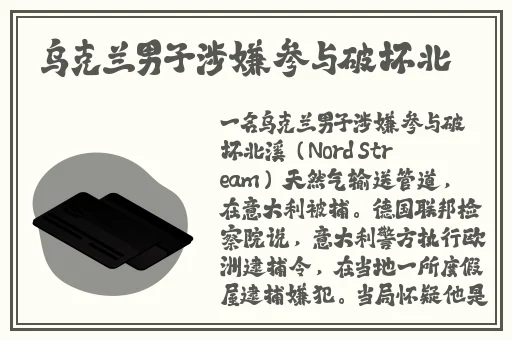 扒开女人两边毛耸耸